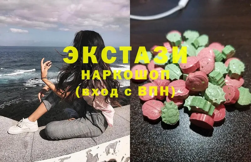 Ecstasy Дубай  Волоколамск 